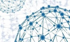 币圈TP钱包下载安全吗？全面解析安全性与使用指